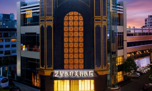 台州眼鼻整形哪家好？本地人常选的5家高性价比医院推荐