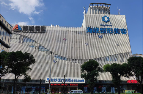 福州隆胸医院哪家好？这里有5家技术过硬的机构测评！