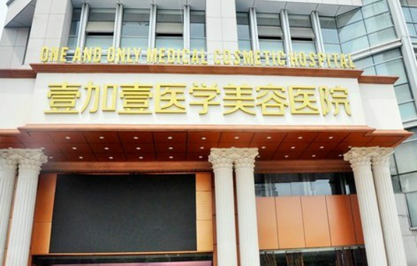 合肥哪些医院脂肪填充技术好？实力榜单top5医院简介来袭！