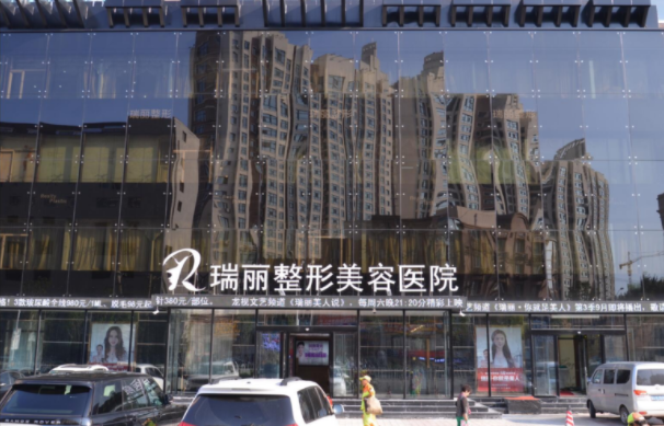 哈尔滨隆胸技术好的医院有哪些？排名前五医院在线对比！