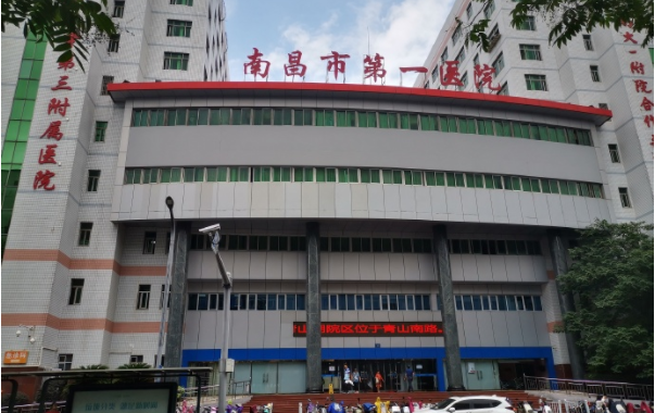 南昌隆鼻修复医院排名曝光：一起来看看top5医院到底好在哪里！