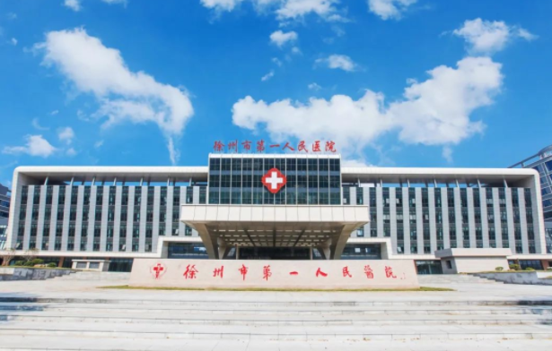 徐州哪家整形医院做缩胸手术技术好？榜单前五医院简介在线公布！