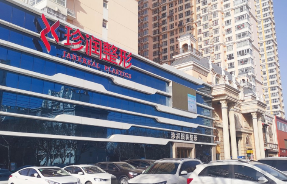 保定哪家医美机构技术更好？下面五家医院口碑很不错，值得信赖！