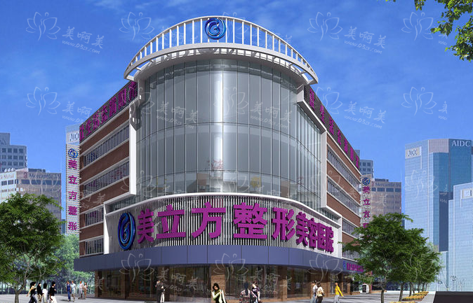 东莞整形医院哪家强？这5家热门机构口碑与技术双在线！