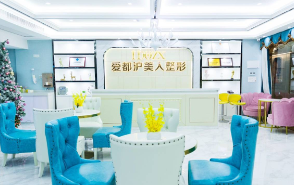 汕头吸脂、隆鼻去哪家？本地人推荐的5家高性价比医院