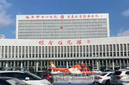 避坑指南！威海排名前五的整形医院，实力与颜值双在线！