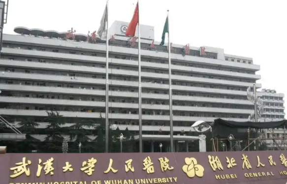 武汉哪家整形医院更靠谱?下面五家当地网友力荐! 武汉哪家整形医院更靠谱?下面五家当地网友力荐!