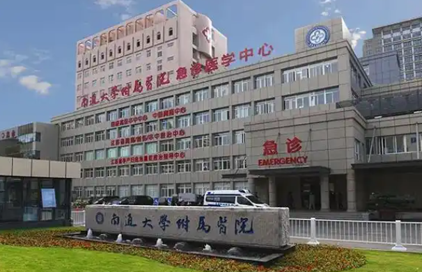 南通整形技术哪家医院更值得信赖？市一院、中医院、康美等都很不错！