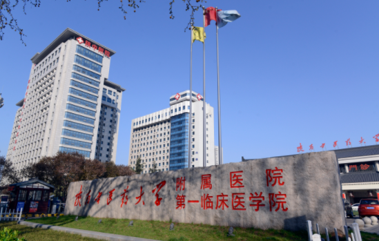 咸阳哪家整形医院性价比高？下面五家人气医院概况解析！