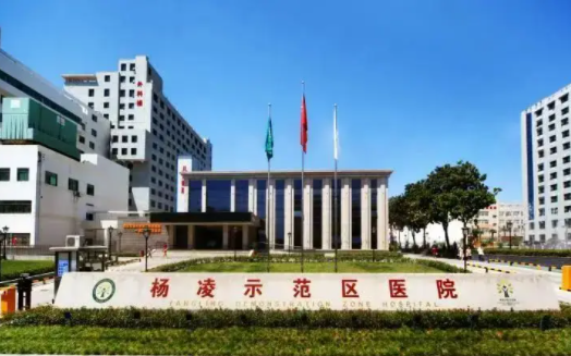 咸阳哪家整形医院性价比高？下面五家人气医院概况解析！