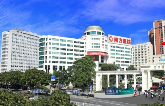 广州哪家整形医院双眼皮技术好?南方医院、中山大学一附院等值得信赖! 广州哪家整形医院双眼皮技术好?南方医院、中山大学一附院等值得信赖!
