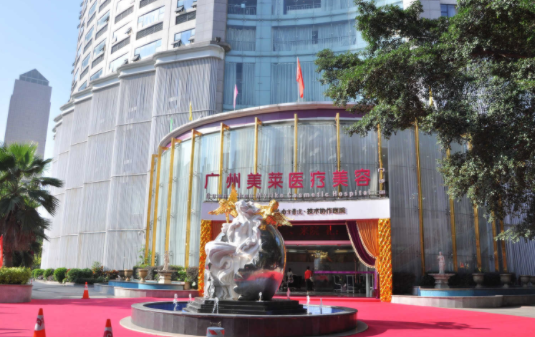 广州哪家整形医院双眼皮技术好?南方医院、中山大学一附院等值得信赖! 广州哪家整形医院双眼皮技术好?南方医院、中山大学一附院等值得信赖!