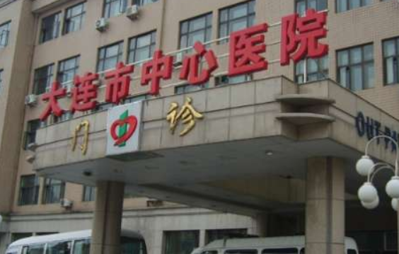 大连哪家整形医院技术靠谱?五家口碑医院实力在线对比!