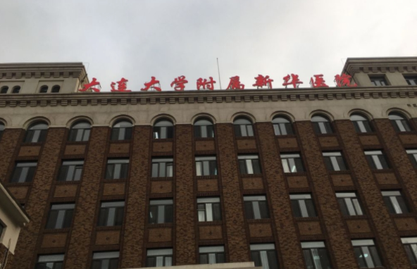 大连哪家整形医院技术靠谱?五家口碑医院实力在线对比!