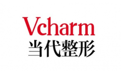 重庆当代整形医院怎么样？2021价格表（费用）明细一览