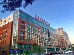 北医三院正畸价格贵吗?2021全新价目表分享