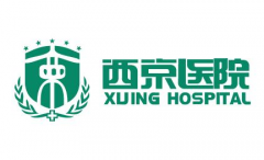2021年西安西京医院整形美容科价目表，口碑怎么样？