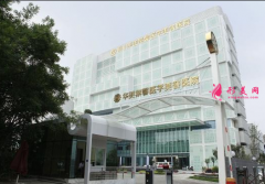 四川华美紫馨磨骨怎么样，2021全新价格表曝光