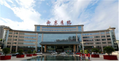 西京医院美容科怎么样？2021全新介绍口碑&amp;价格