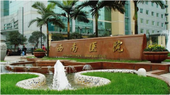 重庆西南医院植发医生哪个好?植发价格，案例反馈