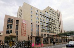 上海九院整形价格表2021坐诊专家情况一览~