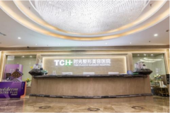 重庆时光整形美容医院怎么样？2021最新价格（价目）表上线！