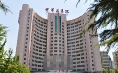 空军总医院激光祛痘印多少钱？2021价格表一览~