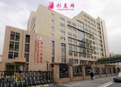 全国正规整形医院排行榜前五名分享_价格（费用）明细一览