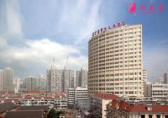 上海整形口碑最好的整形医院是哪家？推荐上海九院（含价格查询）