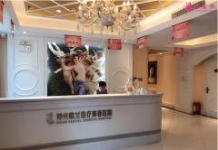 郑州发际线植发医院排行前十名口碑参考，附上植发价格表