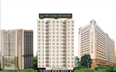 广州中家医家庭医生整形美容医院医院地址及2021新价格表登陆！