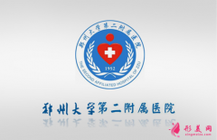 郑州第二附属医院双眼皮修复怎么样？2021价格费用免费查！