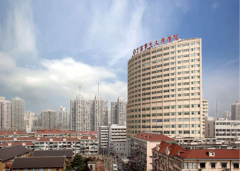上海九院整复外科价格表(价目表)2021详细优惠一览~