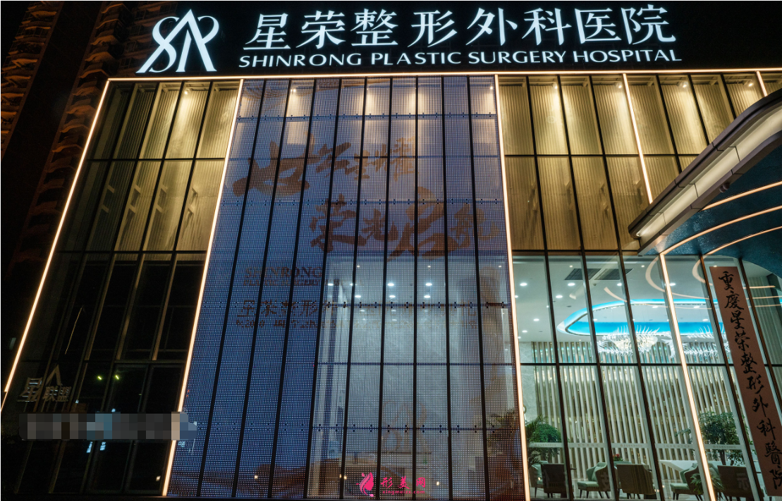 多功能活动厅