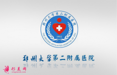 郑州隆鼻好的医院排名！郑大二附院、郑州华领等上榜！