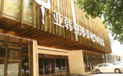 武汉亚韩整形外科医院怎么样？2022全新价格表一览~