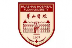 上海复旦附属华山医院整形科推荐项目爆款价格表一览~