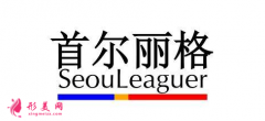 2022上海首尔丽格整形医院人气项目医生价格表一览~