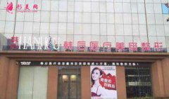 广州隆鼻整形医院排行榜2021出炉！全新价格表、口碑一览！