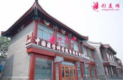 北京八大处整容医院价目表2022版正式发布~