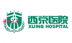 西京医院植发价目表|2021热门专家口碑曝光~