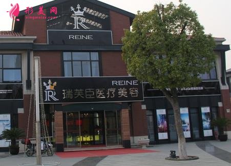 苏州做隆鼻整形美容院排名表！维多利亚、美莱等国内连锁医美入选