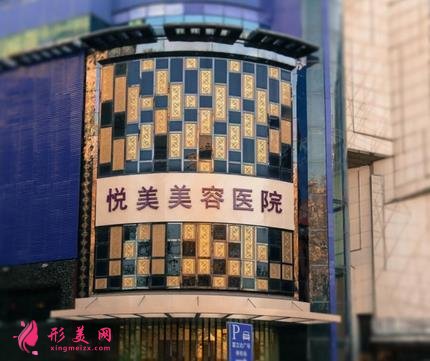 2021郑州整形医院丰胸哪家好？新整形价格表收费标准查询