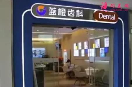 昆明市口腔科医院排名前四权威机构盘点！含牙齿矫正价格明细表