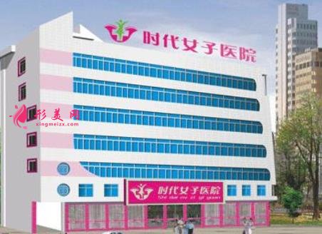 宁德整形医院十大排行榜权威发布！附祛斑祛皱价格明细参考