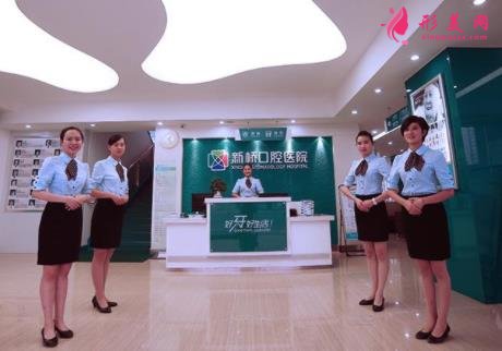 西宁整形美容医院排名前十口碑推荐_附双眼皮价格费用明细表