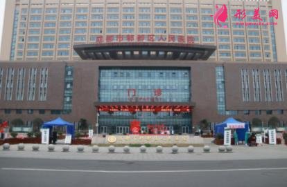 四川三甲医院口腔科排名前十口碑推荐_牙齿矫正（正畸）价格明细查询