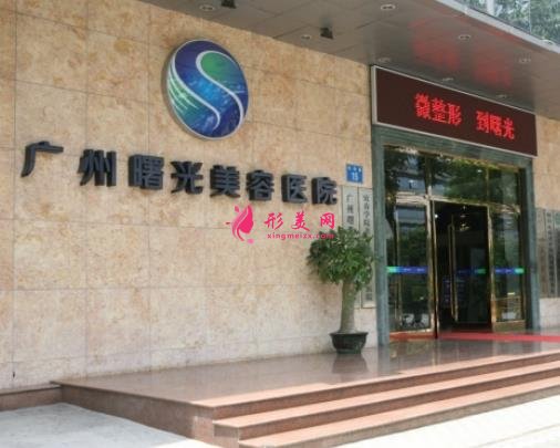 广州哪家医院可以做热玛吉？正规授权医院_价格价目表抢先看