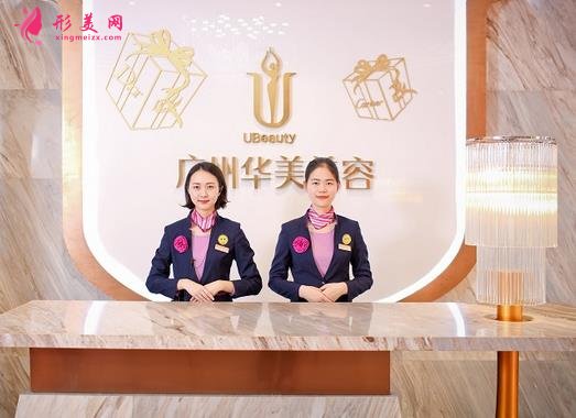 广州哪家医院可以做热玛吉？正规授权医院_价格价目表抢先看