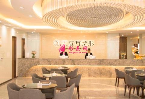 全国排名前十的大型整形医院权威盘点发布！热门项目价格表